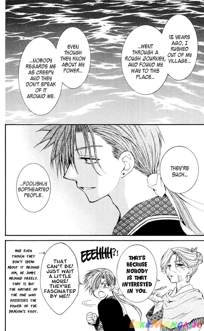 Yona of the Dawn Chapter 28 image 26_optimized